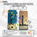 Infinix-Hot-50-Pro-X6881-LCD-Display-With-Touch-Complete-Combo