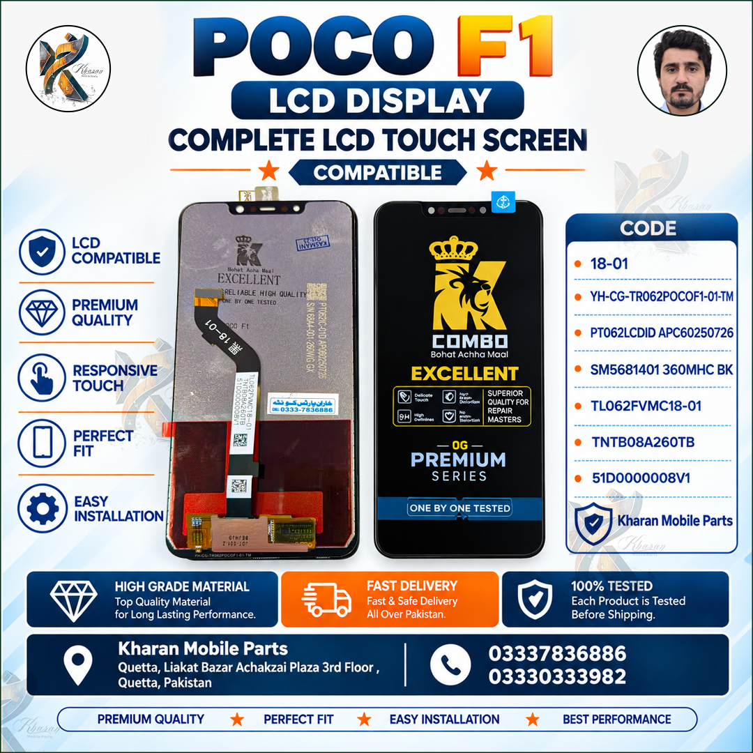 POCO F1 LCD Panel Touch + LCD Complete Combo Screen Replacement | Premium Quality Display